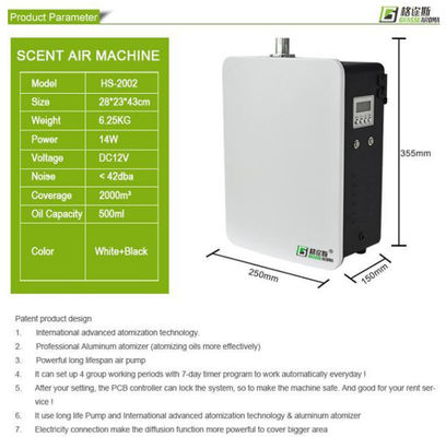 Hotel 14W 200CFM Scent Diffuser Machine With HVAC System